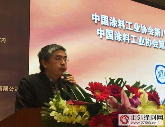 杨渊德连任中国涂料工业协会秘书长"112977"