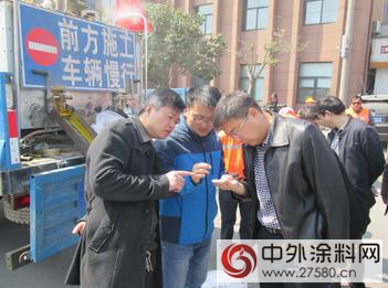 徐州公路处开展标线涂料及施工技术竞选"113616"