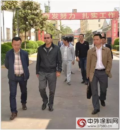陕西省闽北商会参观考察宝塔山工程公司"113832"