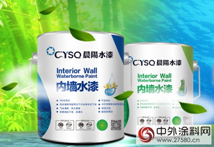环保是检验涂料的重要标准
