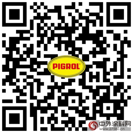 品出德国范儿 一起“赫”五一