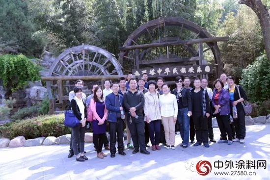 2016紫荆花家具漆山东经销商大会精彩回顾"114012"