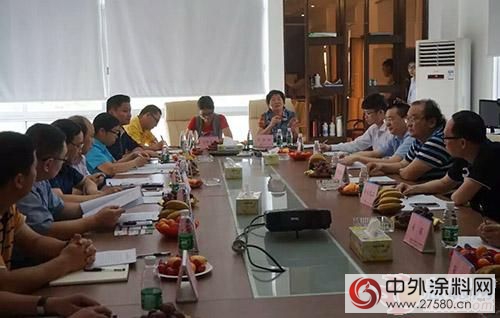 广东省《净味木器涂料有害物质限量》标准制订会议召开