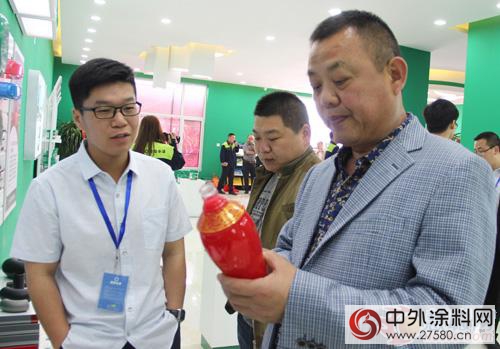 晨阳水漆全国首家工业体验中心落户天津"114117"