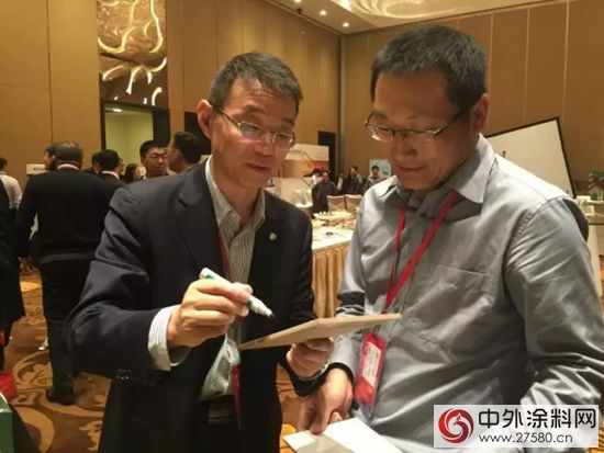 广田涂料参会恒大集团“漆彩建筑、共饰未来”战略发展研讨会