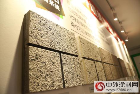 一体之力整合刷新 立邦工程发布节能装饰外墙新品