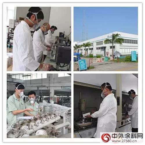 汇龙涂料获江门市“工作场所职业卫生管理示范企业”称号"114320"