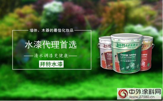 油漆涂料代理商如何在2016打好一手“情感+品质”牌？"114537"