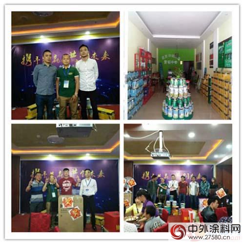佳士利开展“三新助推”模式 成就客户销量倍增