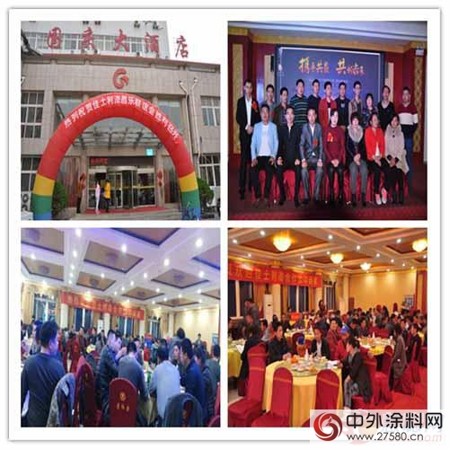 佳士利开展“三新助推”模式 成就客户销量倍增
