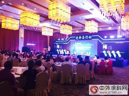 展辰涂料绽放成都 与300多家家具企业共话川军未来！"115389"