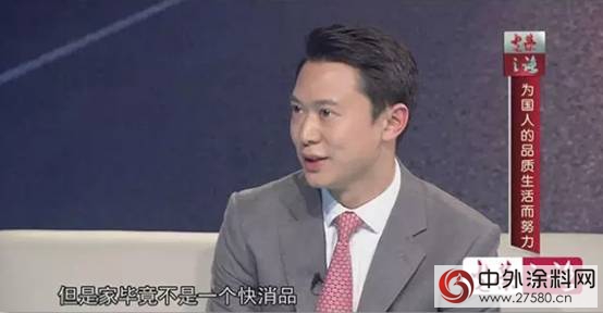 2016中国涂料十大营销事件