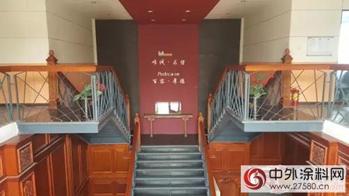 展辰家具漆专业培训团队走进百德功能木门