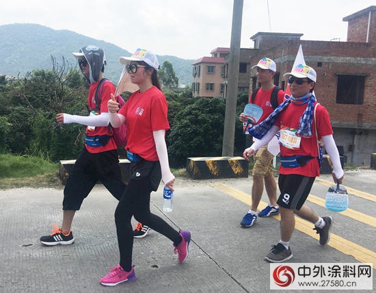 “益动广州” 30公里徒步挑战极限 200名立邦人为爱暴走