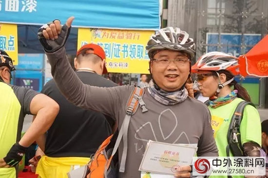 近两千长沙市民参与嘉宝莉漆公益骑行
