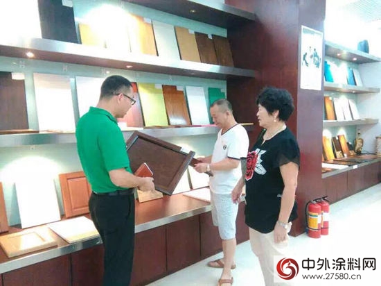 广东涂料协会走访雷巴涂料"115865"