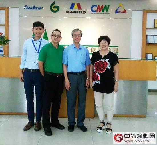 广涂协会长秘书长走访万辉集团 关注玩具漆发展"115882"