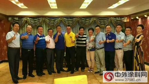 广涂协2016年第二季度常务副会长工作会议在深圳召开