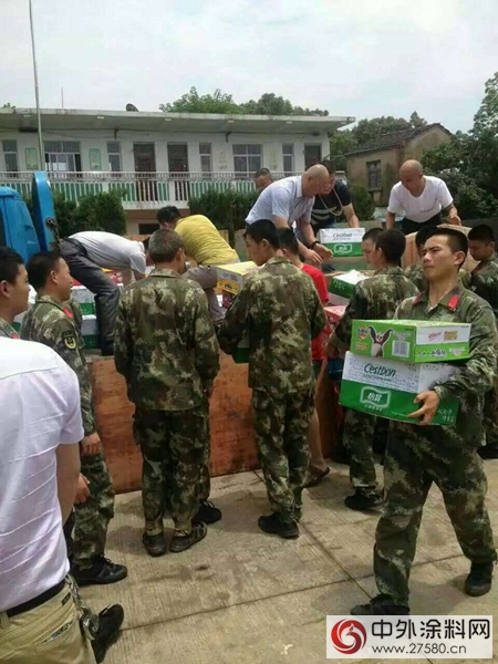 大水无情人有情，晨阳水漆在行动