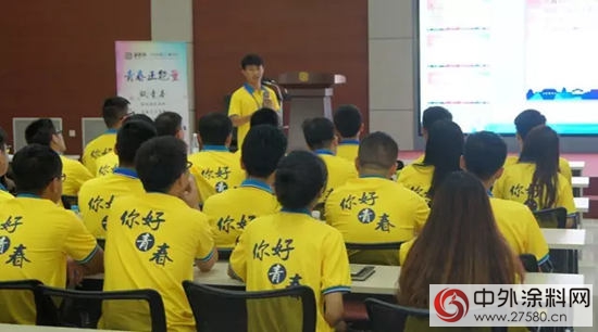 富思特2016青训班华丽丽de开班啦！"
116343"