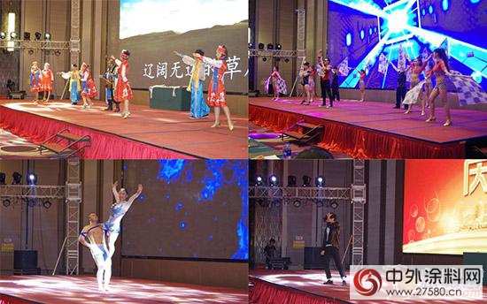 名士达家具漆：2016油友大赛暨绿色中国行酬宾举行