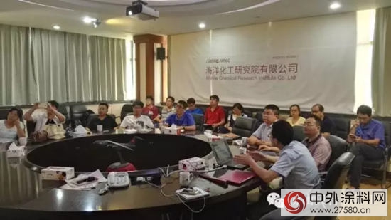 贝特尔助剂技术交流会在山东成功举行"116719"