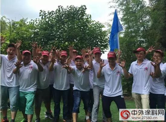 盛夏7月 巴德士营销人在青山碧水间演绎如火青春"116793"