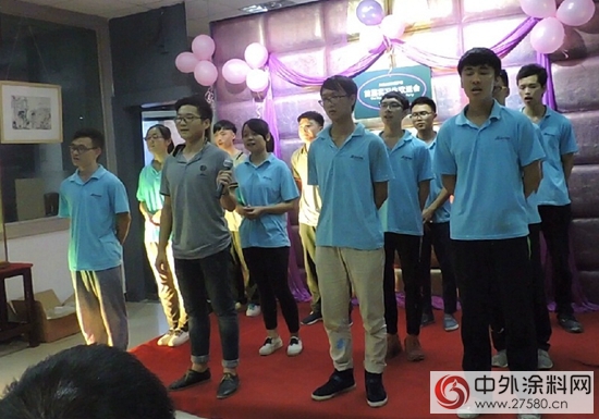 TASSANI塔萨尼中国举行顺职院实习生欢送会