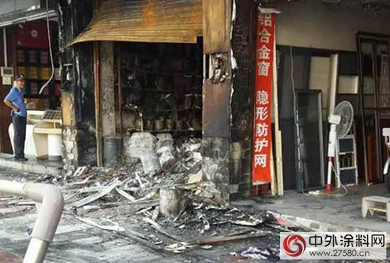 东莞一油漆店发生火灾 现场成废墟"116832"