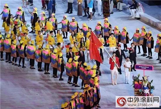 庄典漆：你负责为国争光 我来供给后方！"116888"