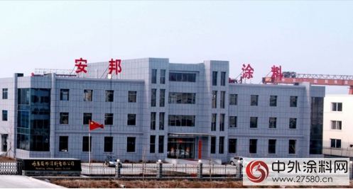 在平凡安邦背景下，走出不凡的发展之路"116928"