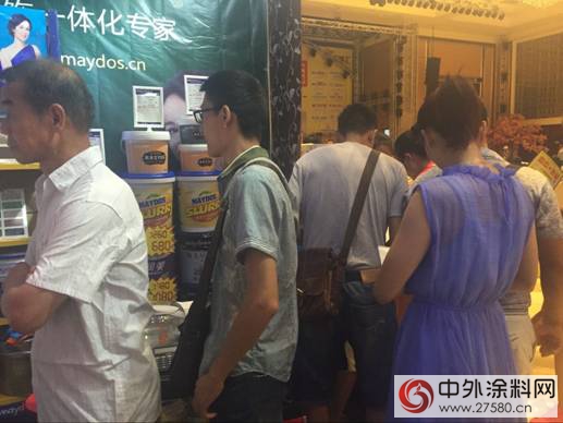 “百城大战”美涂士以胜利之势征服西昌！