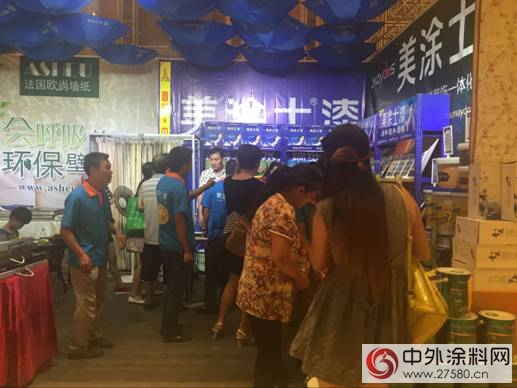 “百城大战”美涂士以胜利之势征服西昌！