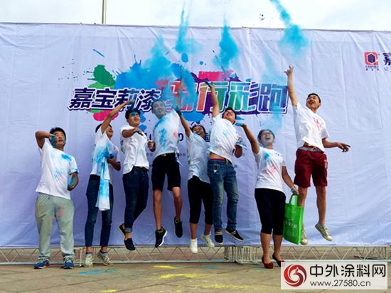 晋城首届嘉宝莉“骑彩”活动high翻天