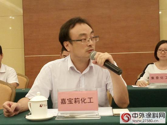 广东省涂料与家具行业环境治理座谈会召开