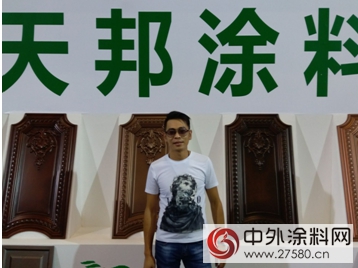 天邦涂料总经理卢坚浅析防盗门油漆市场现状及发展前景"
117203"
