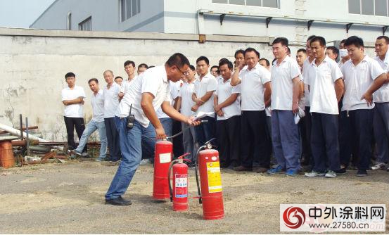 名士达家具漆泰安生产基地消防大比武圆满举行