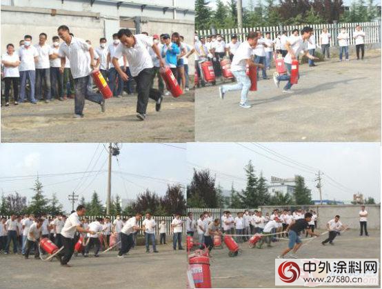 名士达家具漆泰安生产基地消防大比武圆满举行