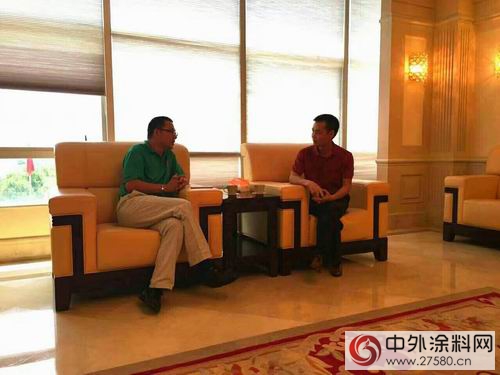 吕水列秘书长走访澳达树熊涂料"117251"