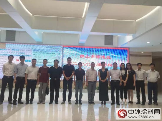 顺德：第二批VOCs排污权竞价成交，总额225万元