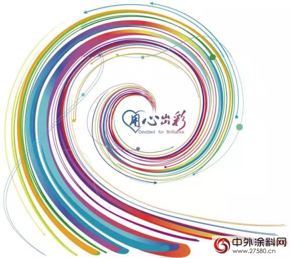 紫荆花9月8日将召开“用心出彩”品牌及新品发布会"
117351"