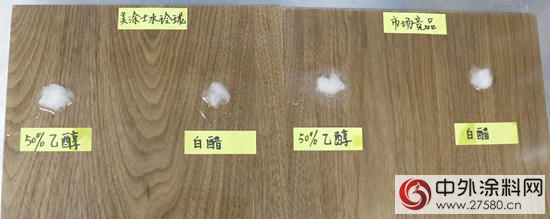 耐污色恒 玲珑剔透— —美涂士水玲珑水性木器漆全方位测评"117376"