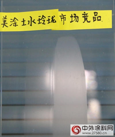 耐污色恒 玲珑剔透— —美涂士水玲珑水性木器漆全方位测评"117376"