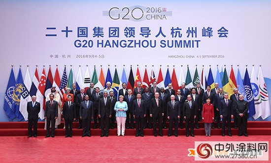 G20峰会正式召开，涂企创新改型迫在眉睫"
117455"