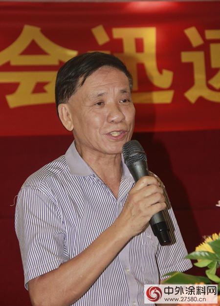 顺德涂料商会成立咨询委员会专家组 促企业完善环保手续