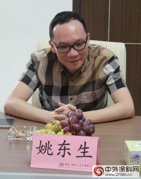 合众化工举行创新专家委员会中秋茶话会"117607"