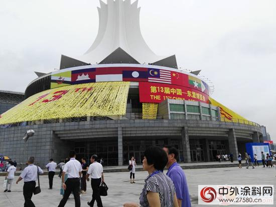 芬兰芬琳漆亮相第13届中国东盟博览会