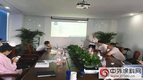 科顺防水2016华东区经销商技术研讨会顺利举办