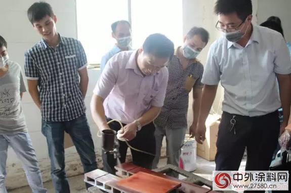 紫荆花涂料走进名耀家具 举办水性家具涂装培训班