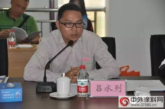 广东涂料行业大咖齐聚博野共商大计"117905"
